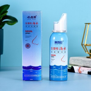 ���հ�.�����Ժ�ˮ��ǻ������