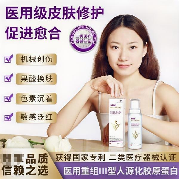 ҽ������������Դ����ԭ�����޻�����