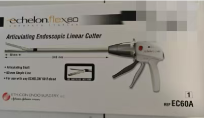 ǻ���ؽ�ͷֱ�����и��Ǻ����Ͷ��� EC60A