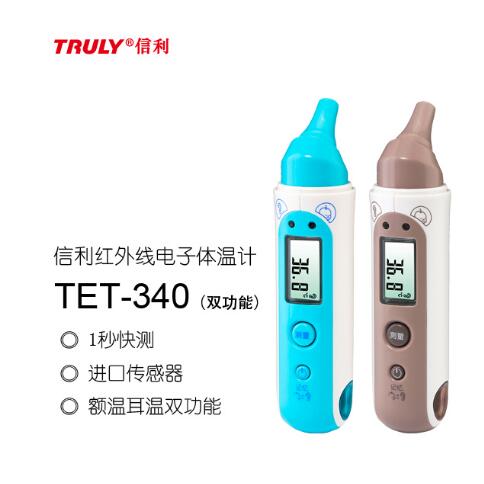 ���������ߵ������¼�/���������¼�/�����߶���