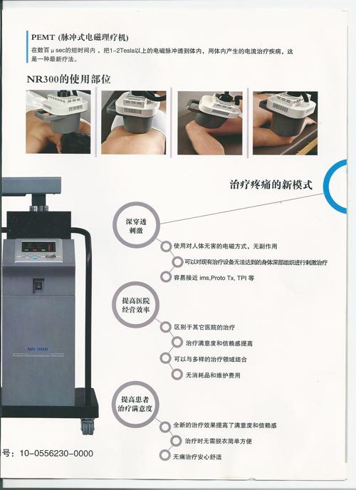 ����ʽ������ƻ�