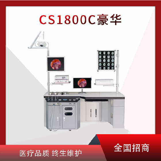 ��ǻ��������ĥ��