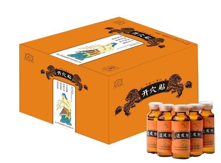 ��Ѩ�� ͸Ƥ��