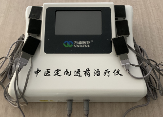 ��ҽ����͸ҩ�����ǵ缫Ƭҩ�ﵼ��͸ҩ