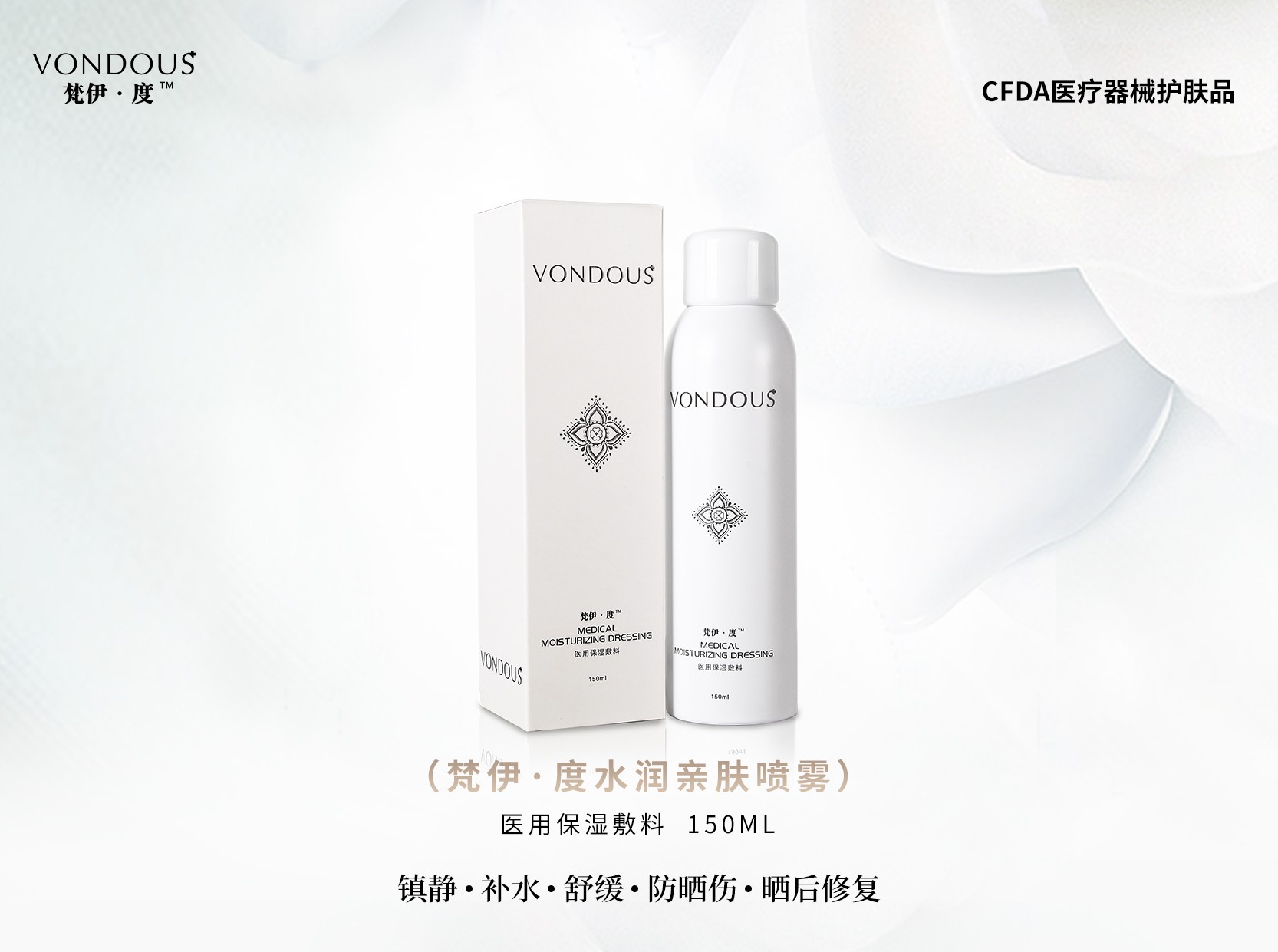 ������ˮ���׷�����