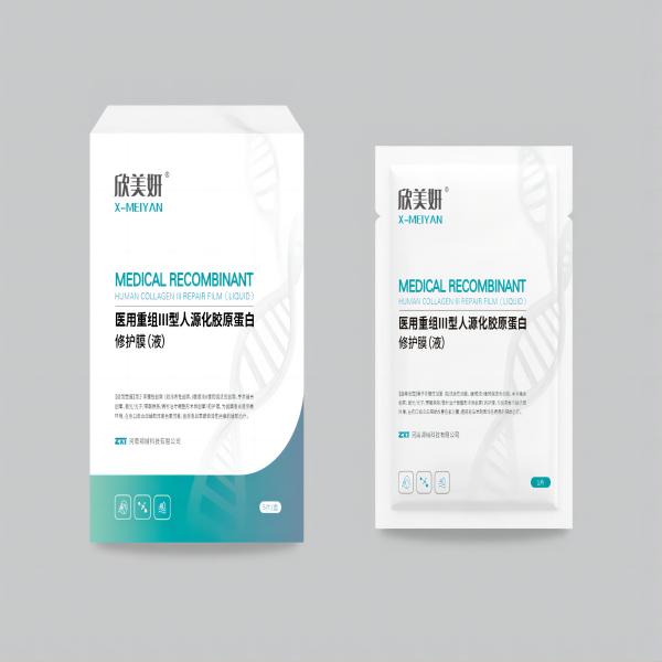 ҽ�����������Դ����ԭ�����޻�Ĥ��Һ��