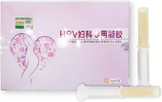 ��HPV���﹦�ܷ���