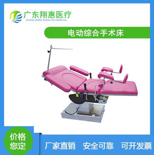 �������������๦�ܵ綯�ۺϷ��䴲