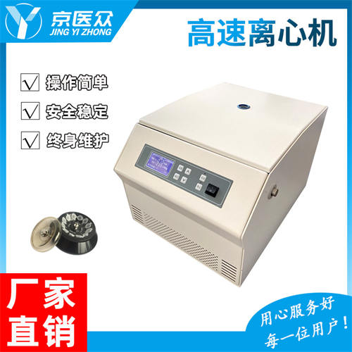 GT18-1 ʵ����̨ʽ�������Ļ�