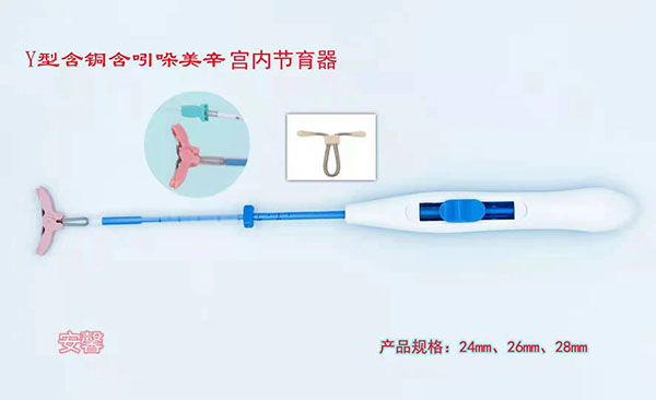 ��ܰ���ͺ�ͭ�������������ڽ�����