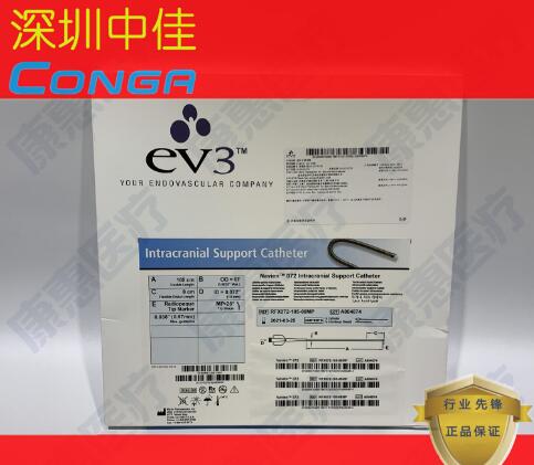 EV3 �� Navien 072 Intracaranial Support Catheter ­��֧�ŵ��� RFX072-105-08MP