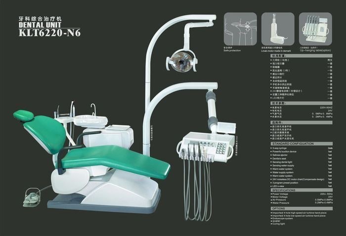 KLT-6220N6�����ۺ����ƻ�