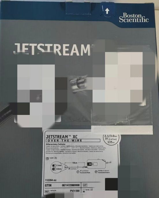 ���� һ����ʹ������Ѫ�ܰ߿����е���JETSTREAM? 112264-002