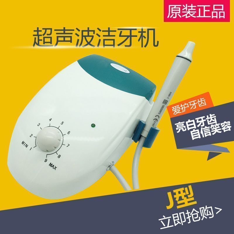 UDS-J��������������������