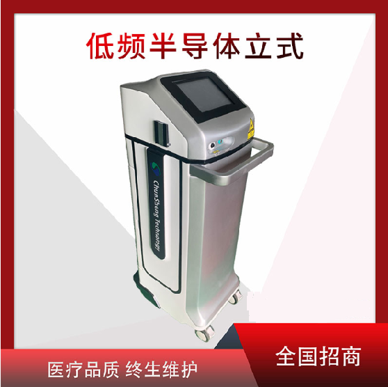 GENSSEN�������������Һ-����������