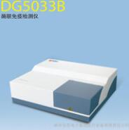 DG5033Bø�����߼����