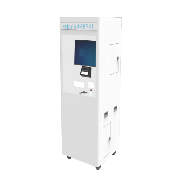 ���������Ӳ����ն˻�