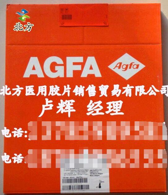 ���˷�����ҽ�ý�Ƭ