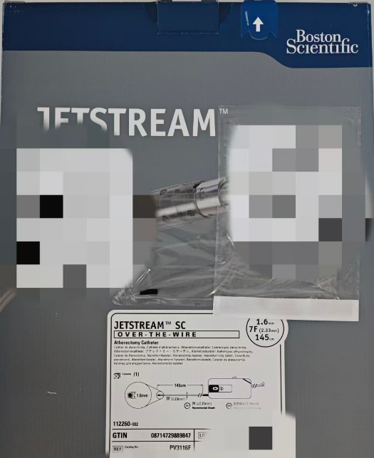 ���� һ����ʹ������Ѫ�ܰ߿����е���JETSTREAM? 112260-002