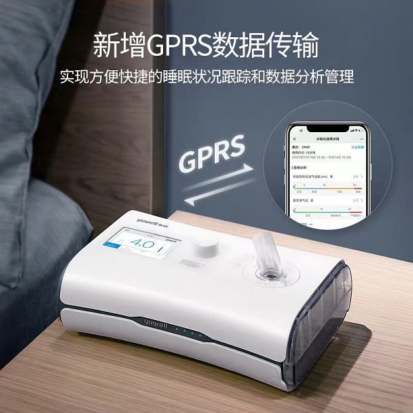 ��Ծ��ˮƽȫ�Զ�������YH-660��ѹ�޴��Ǽ��ô�������