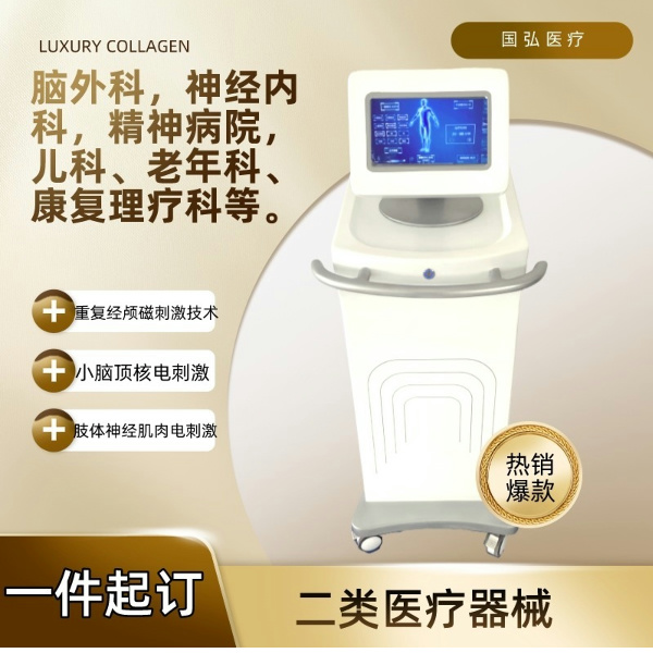 ��ѭ�������ϰ������ǳ��� Դͷ����