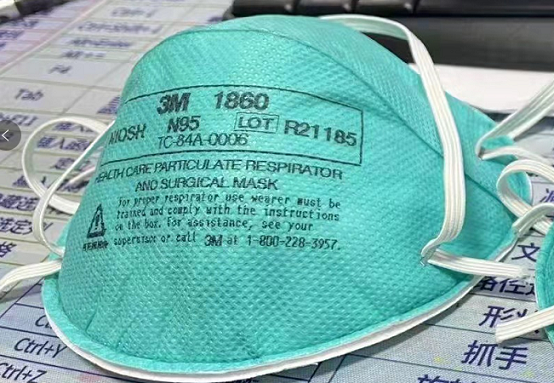 3M 1860 ҽ�ÿ���