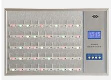 ҽ�ú���ϵͳ