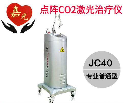 ����CO2����������JC40 רҵ��ͨ��40W