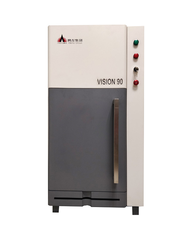 С����������ϵͳ VISION90