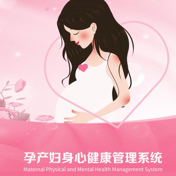 �в�����������ϵͳ/�в�����������ϵͳ