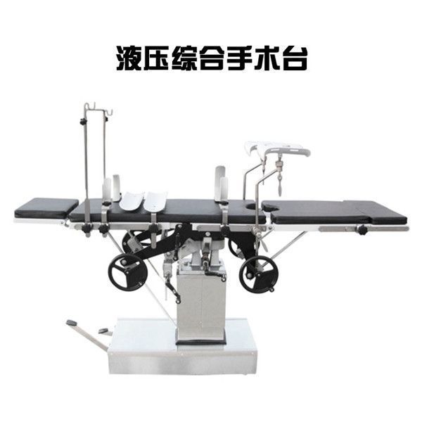 Һѹ�ۺ�����̨