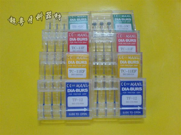 MANI���ɰ����