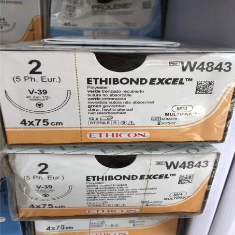 ǿ�������,�յ�˼����W4843