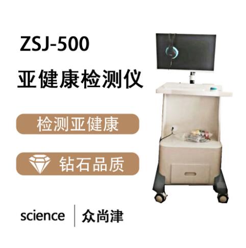 Y-810���н��ǽ��������