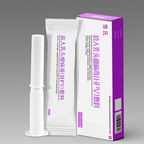 ���Ͽ�����ͷ������(HPV)���ϣ�ҽ�ÿ�HPV���ﵰ�׹��ܷ��ϣ�