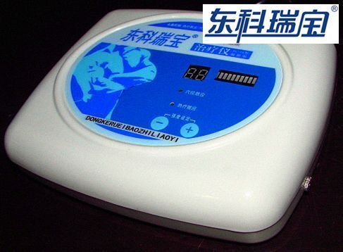 �����𱦼����ͳ��ܰ�ǰ����������