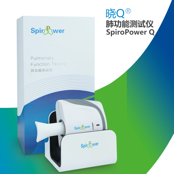 ��Яʽ�����������˷ι��ܲ�����