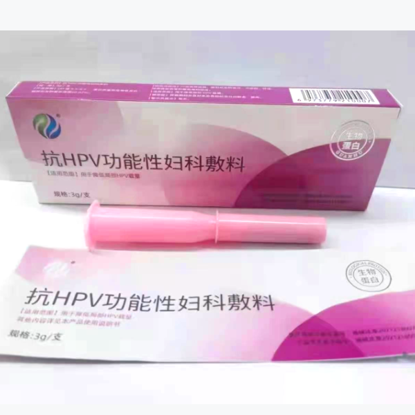 ��HPV���ﵰ�׷���/�Ǿ������﹦�ܷ���/���ƺĲ�