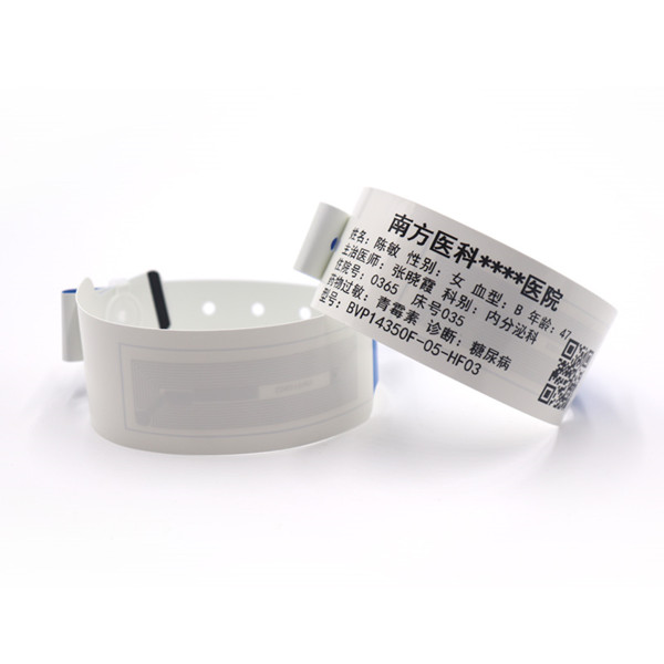 ����һ����RFIDҽ����� RFID���BVP14350F-HF03 ��Ƶ��� оƬ���