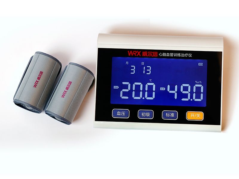 ����Ѫ��ѵ��������