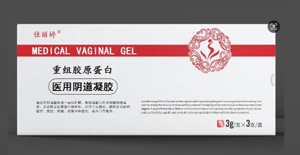 ���齺ԭ����ҽ����������