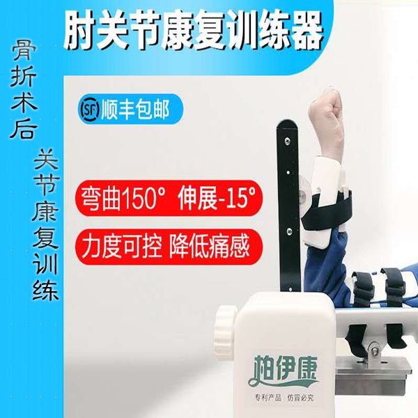 ��ؽڿ���ѵ������ �첲��������Ӳ �ֱ�������ֱǣ�� ������