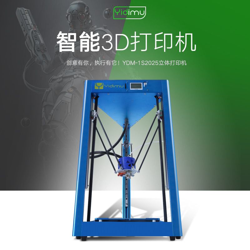 3D��ӡ��