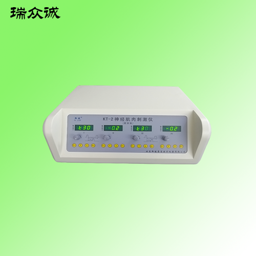 ̩��ïNS��˿ ����