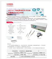 ��������и���/����������ϵͳ