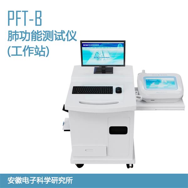 ��������/PFT-B/�ι��ܲ����ǹ���վ/�ι��ܼ����