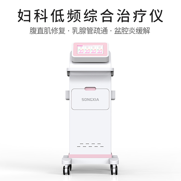 �����ø�Ƶ�絶  �����Ƶ�����豸