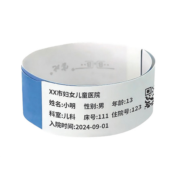 ����ҽ����� ��תӡ���BVP15490F ��ͯ��� ҽ�������������