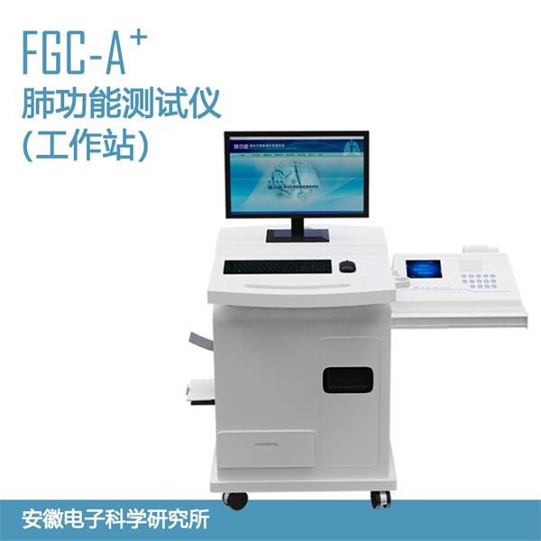 ��������/FGC-A��/�ι��ܲ����ǹ���վ/̨��ʽ�ι�����