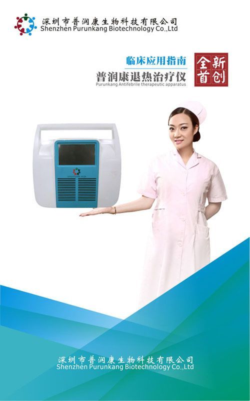 ���±��ٽ�����